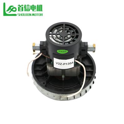 China Household Vacuum Motor Parts 100v 110v 120v 220v 240v AC Electric Vacuum Motor China Ametek For Vacuum Cleaner for sale