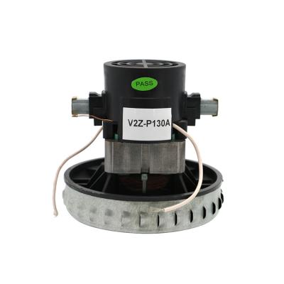 China High Quality Household Long Life 1 Stage Vending Motor Single Phase Ametek Vacuum Cleaner Motor for sale