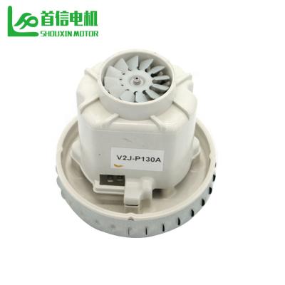 China Hot New Car Products Cheap Updated Wholesale Top Sale Yks Vacuum Cleaner Motor for sale