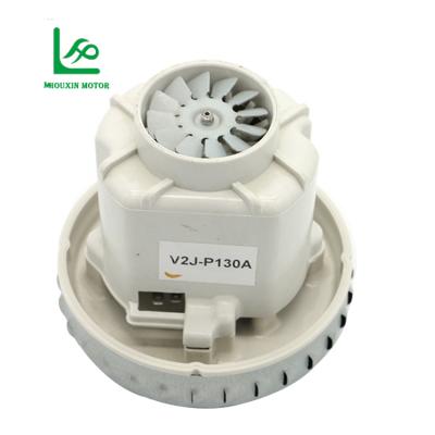 China Household Wholesale 220v 1400W Single Phase AC Electric Vacuum Cleaner Rpm Motor for sale