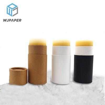 China Disposable Wholesale Biodegradable Lip Balm Cardboard Container Lift Up Deodorant Tube Cylinder Paper Packaging for sale