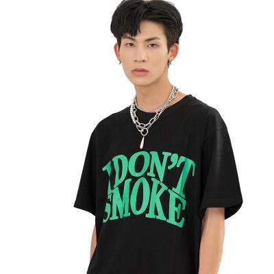 China Factory Wholesale Breathable Street Hiphop Personality Fashionable Male Copy Around Loose Short Sleeve Shirt for sale