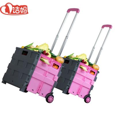 China Direct Selling Foldable Portable Wholesale 25KG Wheels Factory Shopping Trolley Plastic Trolley for sale