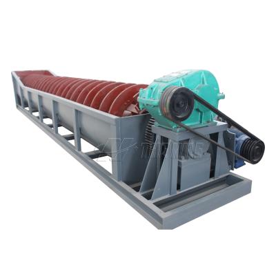 China Sand Washing Lsx Series Sand Seal Screw Sand Washing Machine Spiral Price for sale