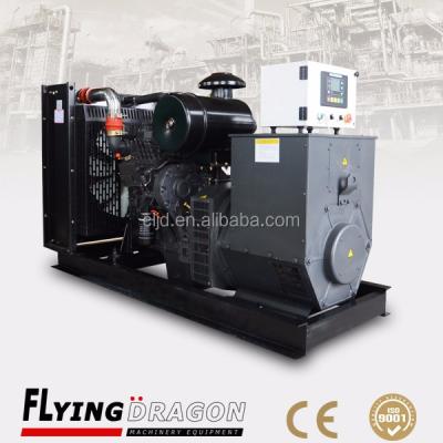 China Chinese diesel engine SDEC generator 75kw diesel generator price with SDEC engine SC4H115D2 CLK-75SG for sale