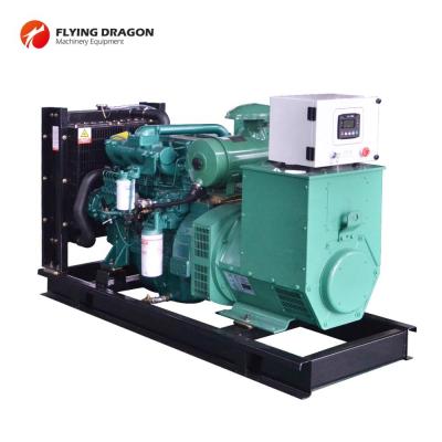 China China Yuchai engine 475kva diesel electric generator 380kw dynamo generator price CLY-380YG for sale