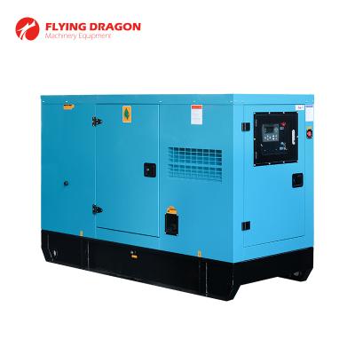 China 10kw Yangdong diesel generator set 10kw Yangdong diesel genset with YangDong engine YD385D CLYD-10GF for sale