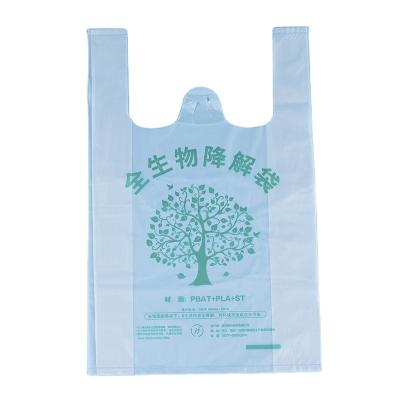 China Good Quality BIODEGRADABLE Grocery Bags Biodegradable Bags for sale