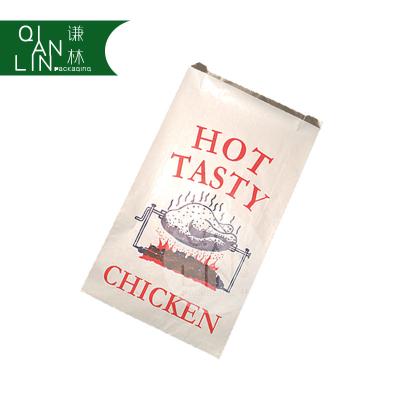 China Recyclable High Quality Aluminum Foil Lined Paper Bag For Chicken / Hot Food Fast Food Packaging for sale