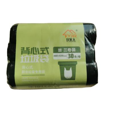 China Eco-Friendly HDPE Handle Garbage Bags for Sustainable and Responsible Waste Disposal for sale