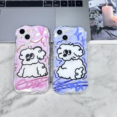 China INS Shockproof Cute Cartoon Dog Suitable For New iPhone12/11 Soft Shell Silicone iPhone13promax XSMAX Phone Case iPhone14 Couples Pattern for sale