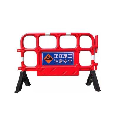 China Plastic Barrier / Parking Shenzhen Crowd Control Road Barrier /Road Barrier Plastic Barrier for sale