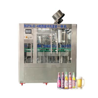 China Automatic Rotary Type Glass Bottle Fruit Grape Wine Liquor Whiskey Beer Bottle Factory Beer Filling Food Monoblock Machine for sale