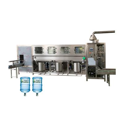 China food 20 liter water bottle cap making machine for sale