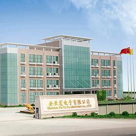 Verified China supplier - Shantou Jinyafa Electronics Co., Ltd.