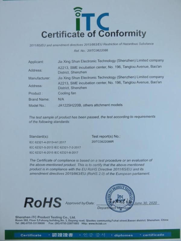 RoHS - Jia Xing Shun Electronic Technology (Shenzhen) Limited Company