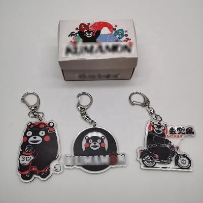 China Cheap Eco - Friendly Keychain Plastic Charms Anime Cartoon Custom Logo Printed Acrylic Key Chain for sale