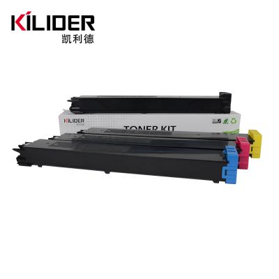 China COMPATIBLE Compatible Toner Cartridges MX31NT MX2600N MX3100N MX 4100N Toner Cartridge For Sharp for sale