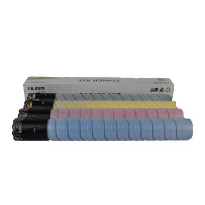 China High Quality COMPATIBLE Compatible TN512 TN-512 Toner Cartridge Konica Minolta Bizhub C454 C554 Toner for sale