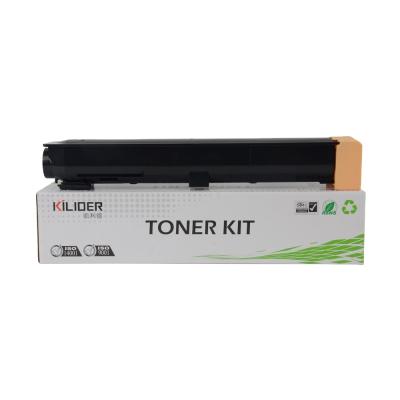 China COMPATIBLE Use 3070 Toner Cartridges DC3070 4070 5070 Toner Cartridge For Xerox for sale