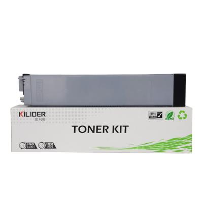 China COMPATIBLE D709 SCX-8123 8128NA 8128ND 8123ND printers toner cartridge toner cartridge for Samsung for sale