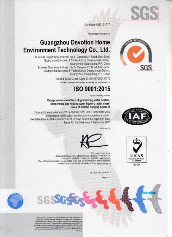 ISO9001 - Guangzhou Devotion Home Environment Technology Co., Ltd.