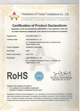 RoHS - Quanzhou Iradio Electronics Co., Ltd.