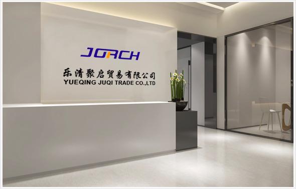 Verified China supplier - Yueqing Juqi Trade Co., Ltd.