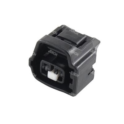 China Waterproof 2 terminal sumitomo cable pedal automotive electrical connector sensor connector 7283-7028-30 DJ7025A-2.2-21 for sale