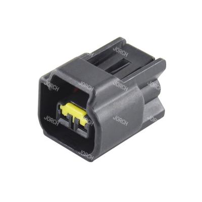 China DJ7022Y-2.3-21 Sealed Wire Harness Ignition Coil Modular Connector Waterproof Auto Automotive Auto Connector 2 Per Terminals for sale