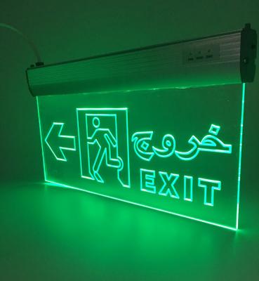 China Transparent Acrylic Durable LED Exit Sign 3W OEM Fire Safety Emergency Evacuation Light Exit Sign with Backup Battery for sale