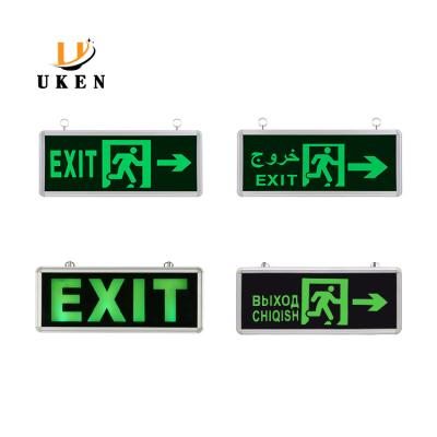 China 2 Sides Emergency Exit Light Wall Mounted LED Fire Exit Board Emergency Exit Sign for sale