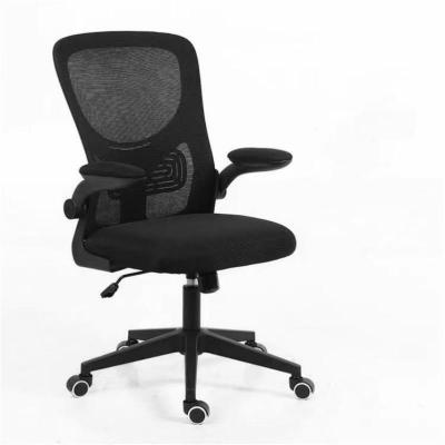 China (Height) Korea Designer Adjustable Rotation Meeting Executive Computer Swivel Cheap Ergonomic Office Chair for sale