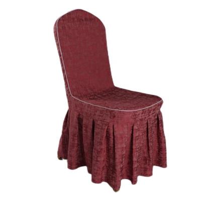 China Other Reasonable Price Umpire Chair Cover Fitted Decoration Folding Elastic Spandex Chair Covers for sale