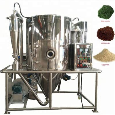 China LPG Energy Saving industrial nozzle spray dry drying machine/spray drying detergent plant for sale