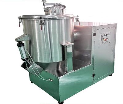 China ZGH Vertical High Speed Efficiency Mixer for Sodium Hydrosulfite Spice Protein Powder Mixing Machine for sale