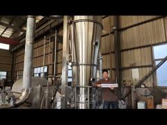 SUS304 Industrial Fbd Fluid Bed Dryer Machine Explosion Resistance 50 / 60Hz