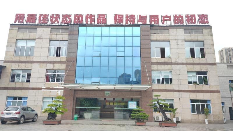 Verified China supplier - Chongqing Haoxifu Food Co., Ltd.