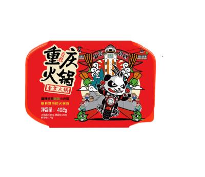 China Haidilao Chinese Factory Wholesale Self Tasty Heating Instant Hot Pot for sale