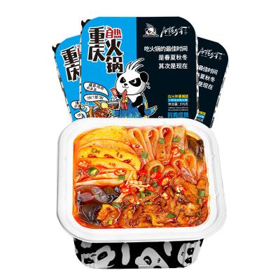 China Chongqing Spicy Flavor Haidilao With Hotpot Chicken Instant Instant Lazy 15 Minutes for sale