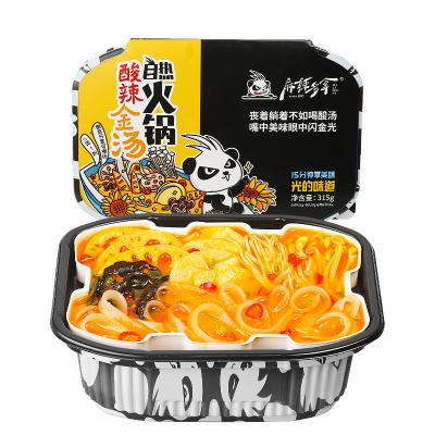 China Haidilao Instant Lazy Vegan Flavor Soup Individual Chongqing Hot And Sour Golden Heating Hotpot for sale