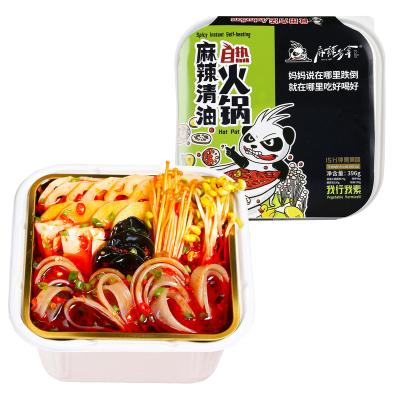 China Chongqing Spicy Vegetable Oil Haidilao Hotpot Instant Tasty Self Heating Hot Pot for sale