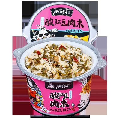 China Wholesale Healthy Fast Food Quick Ready Meal With Vegetable And Rice In 255g Cup for sale