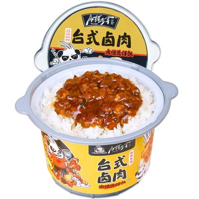 China Wholesale Delicious Fast Food Quick Ready Taiwanese Meal With Cooked Pork And Rice In 255g Cup for sale