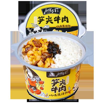 China Delicious Instant Food Meal Non-fried Beef With Bamboo Shoots Rice In Cup 278g for sale