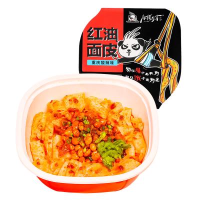 China Dry Mix Instant Red Spicy Flat Noodles Oil Factory Price Fast Food In Bowl for sale