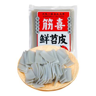 China Feature Low Fat Instant Healthy Vegan Sweet Potato Pasta Skin Food Chinese Low Calorie for sale