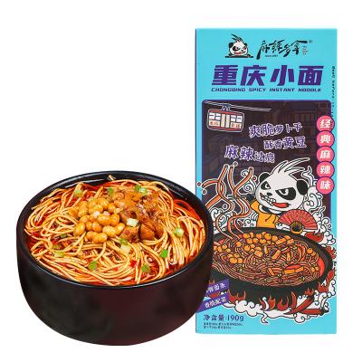 China Chongqing Spicy Flavor Factory Price Natural Ramen Food Vegetarian Instant Noodles for sale