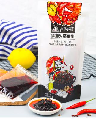 China Cooking Hotpot Sichuan Pot Oil Soup Base Condiment Spicy Delicious Hot Seasoning Sauce 280g for sale