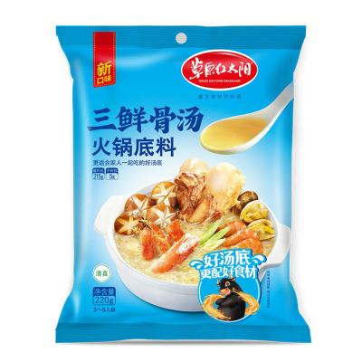 China Cooking Hotpot Factory Directly Bone Flavor Hotpot Soup Base Halal Seasoning Condiment 220g for sale